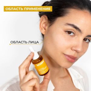 Сыворотка с 5 Видами Гиалуроновой Кислоты для увлажнения 10 мл