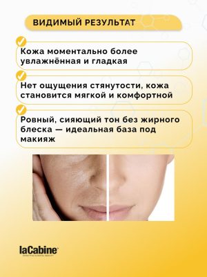 Солнцезащитный крем-флюид 5x Pure Hyaluronic SPF50 Fluid Sunscreen с гиалуроновой кислотой и витамином B5