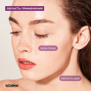 Сыворотка Collagen Boost с коллагеном 10амп. по 2мл