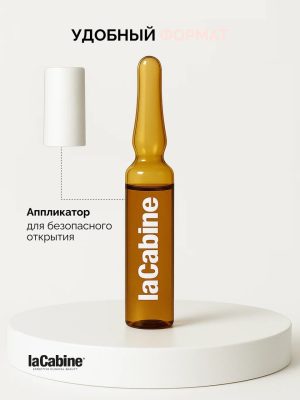 Сыворотка 24K GOLD FLASH лифтинг и сияние кожи 2мл