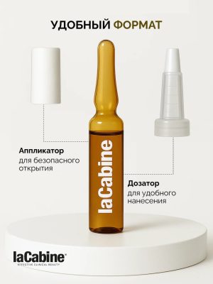 Сыворотка 24K GOLD FLASH лифтинг и сияние кожи 10 амп. по 2мл