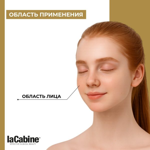 Сыворотка с 5 Видами Гиалуроновой Кислоты для увлажнения 1амп-2мл