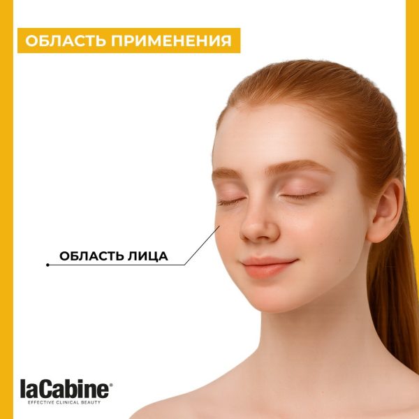 Сыворотка с 5 Видами Гиалуроновой Кислоты для увлажнения 10 амп. по 2мл